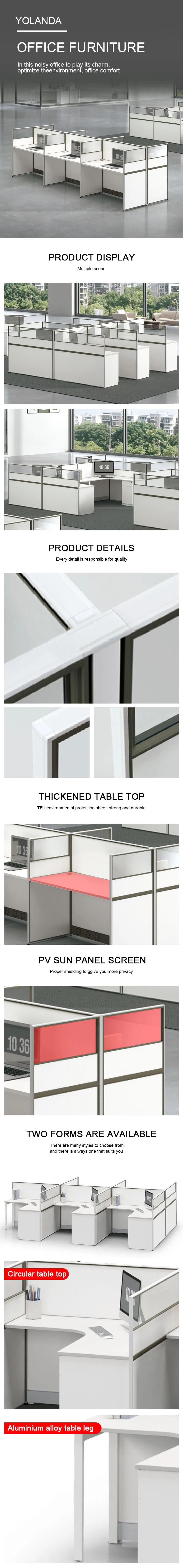 Detailed Description