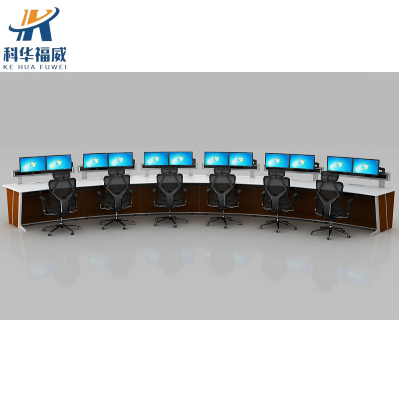 Kehua Fuwei Smart Dispatching Workstation Furniture Training Room Control Desk Table