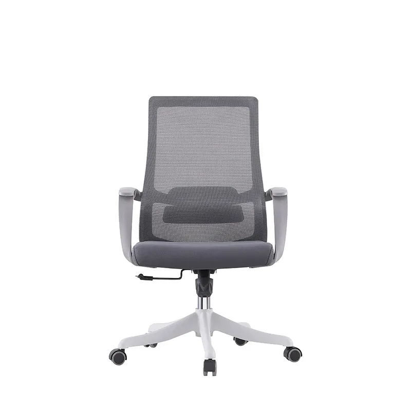 Ergonomic Task Chair