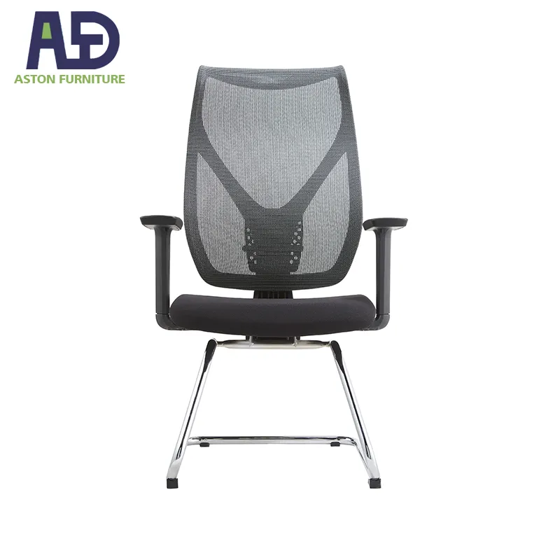 Office Chair Detail 2