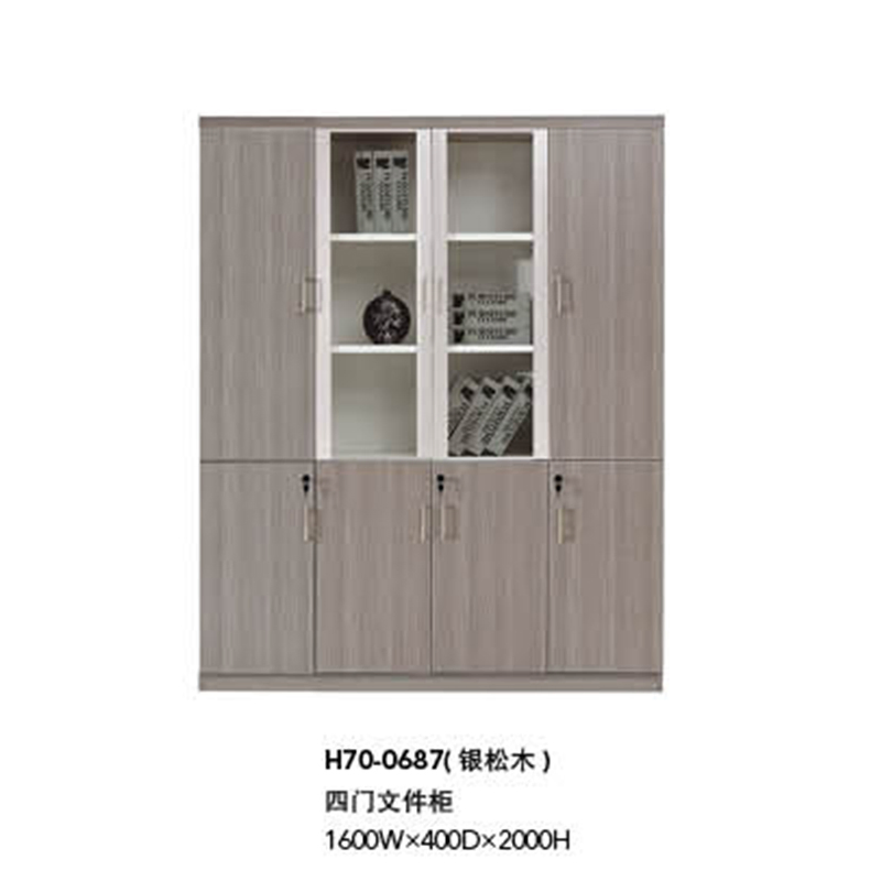 Modern Panel Glass Door Office Filing Cabinet Cupboard (H70-0687)