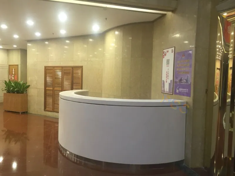 Round Reception Area Desk