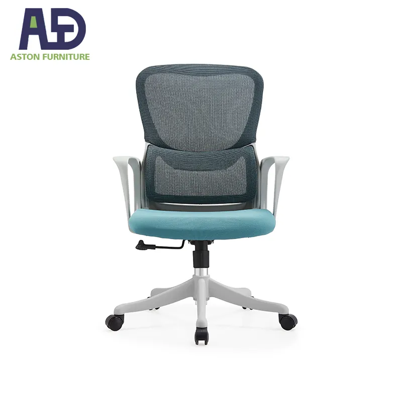 Ergonomic Office Mesh Chair View 1