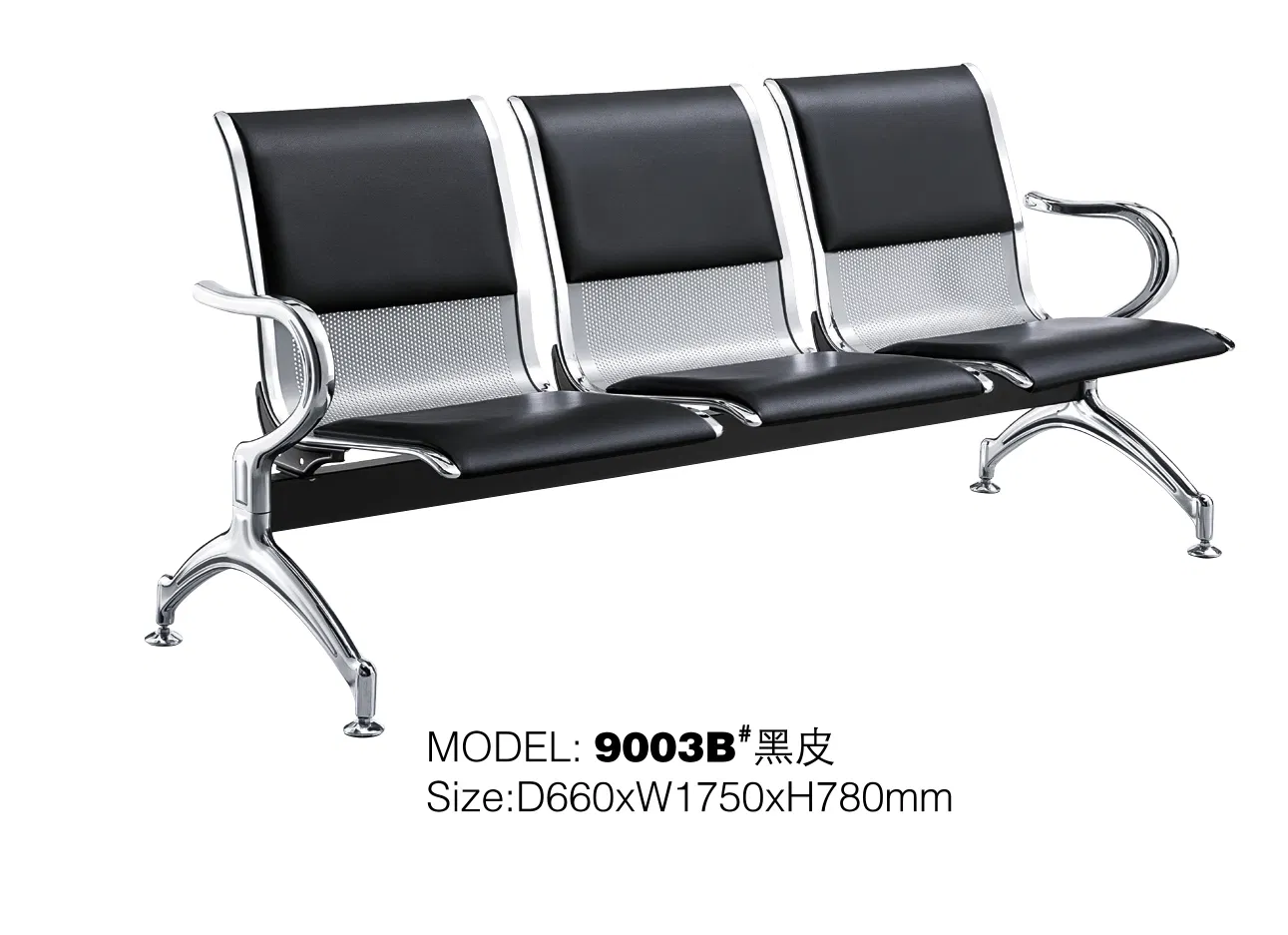 Leather Padded Waiting Room Guest Chair Bench