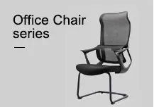 Office Chair Display 3