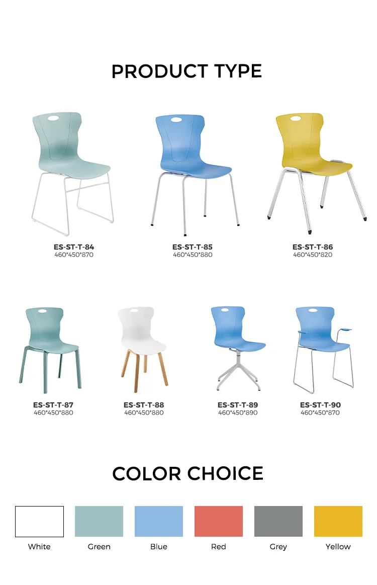 Office Chair Display 2