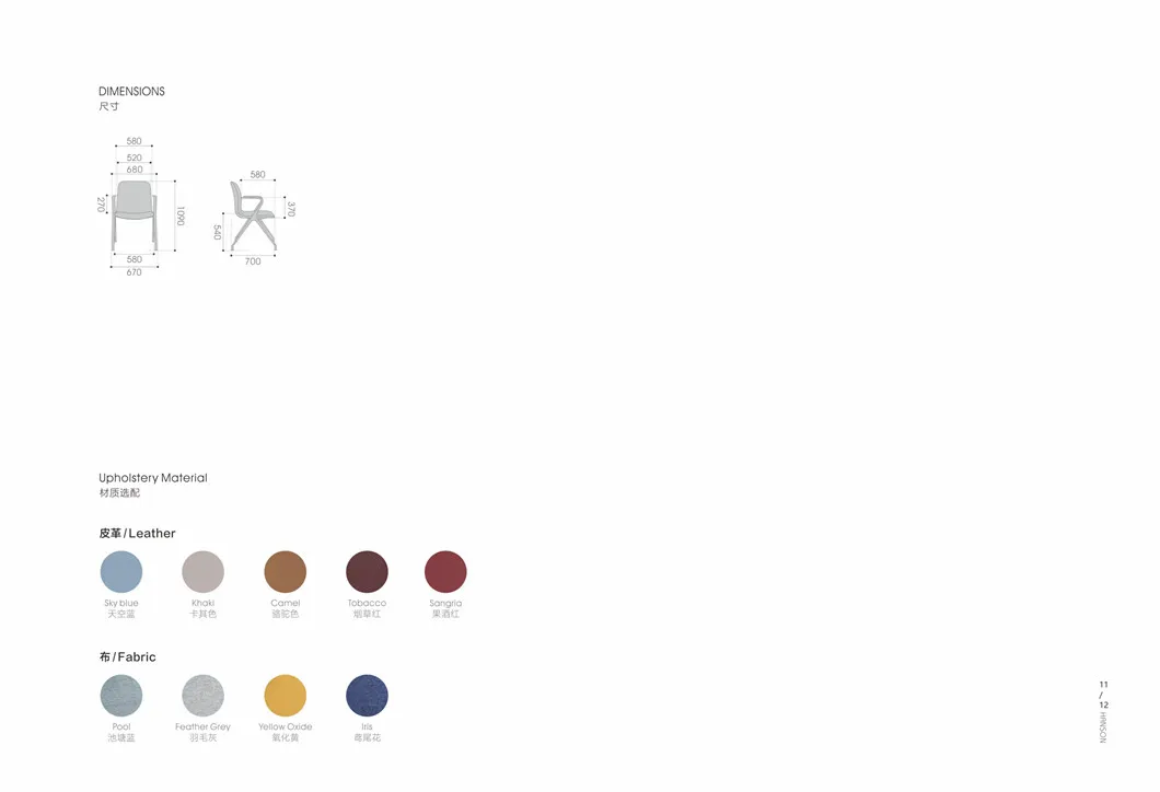 Ergonomic Office Chair Main View