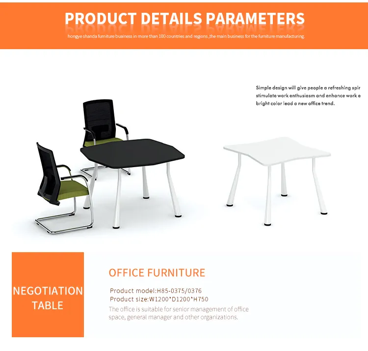 Meeting Table Detail