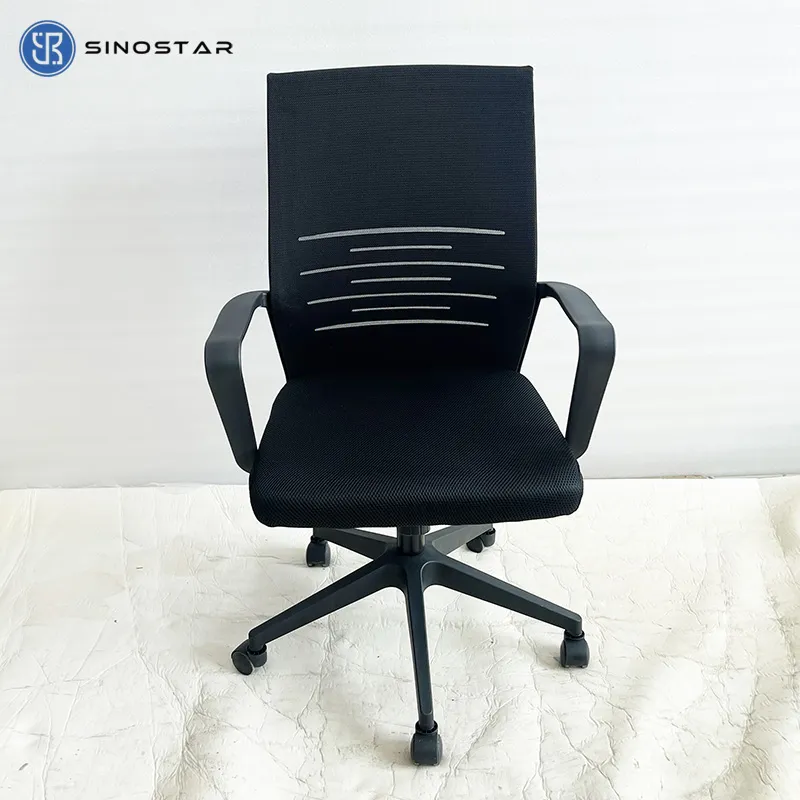 Ergonomic Chair Front