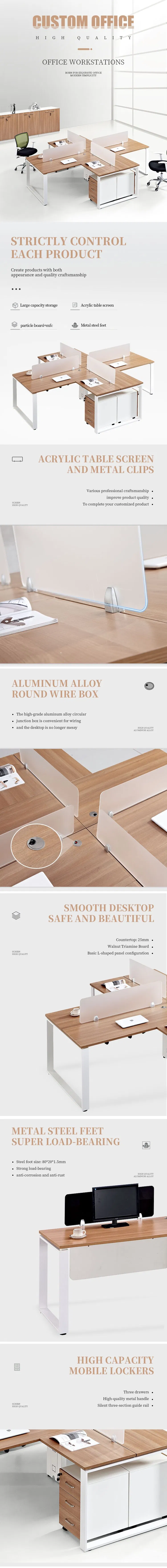 Modern Office Workstation