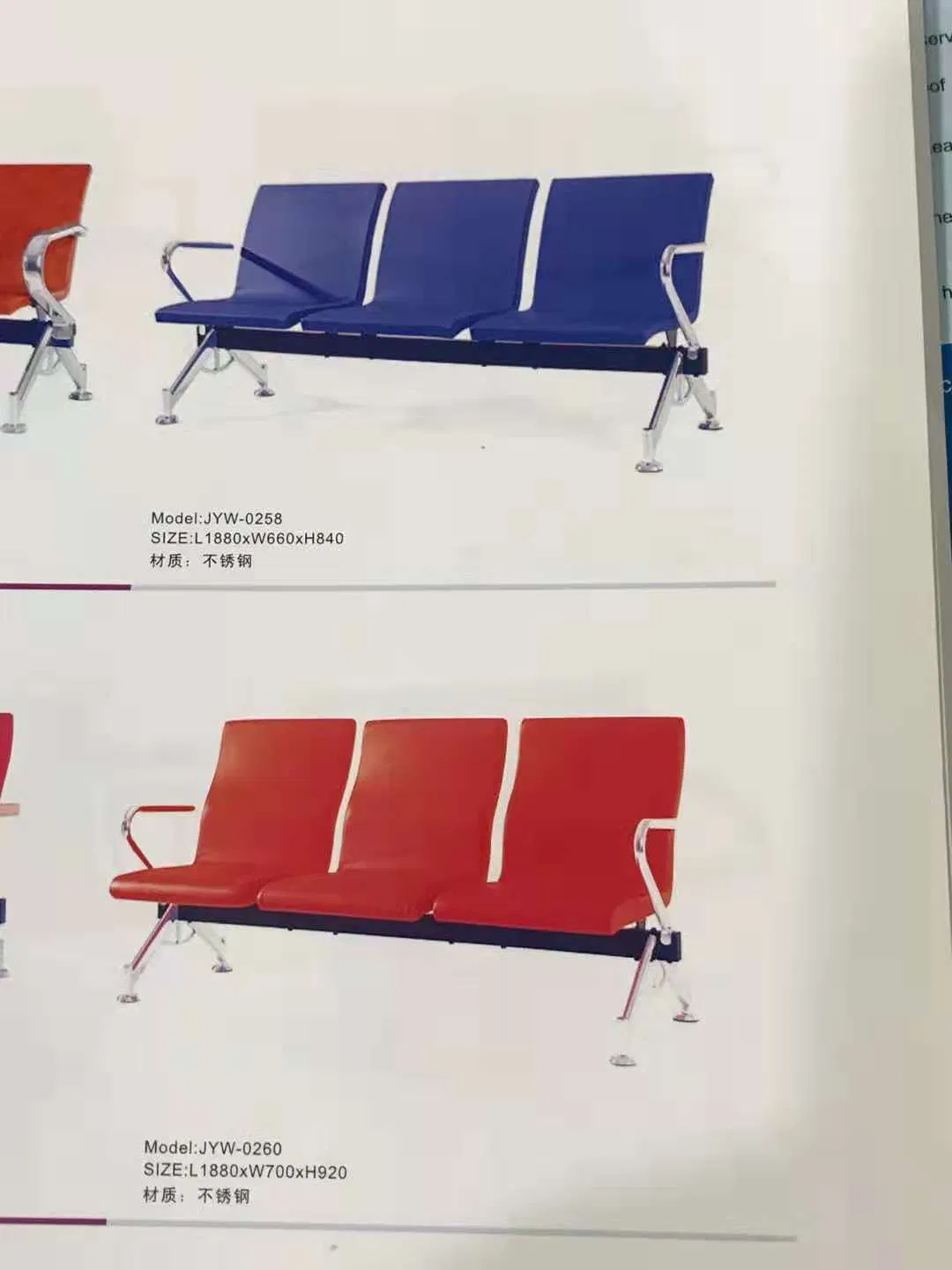 Wholesales Reception Leather Steel Seater Medical Office Airport Hospital Guest Reception Waiting Room Chair with Arms