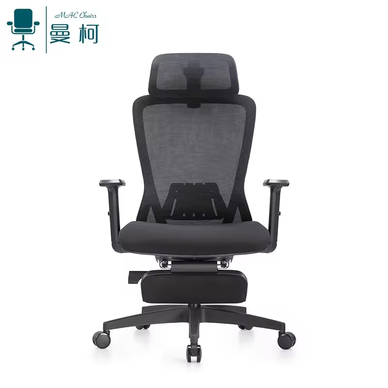 Sillas De Oficina Office Chairs Ergonomic Manager Boss Modern Office Chair Mesh Computer Task Desk Staff Chair