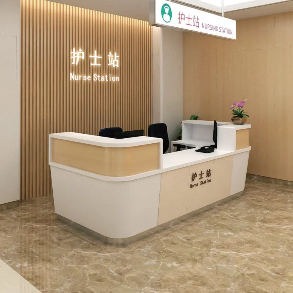 Modern Medical Reception Desk for Emergency Care Facilities