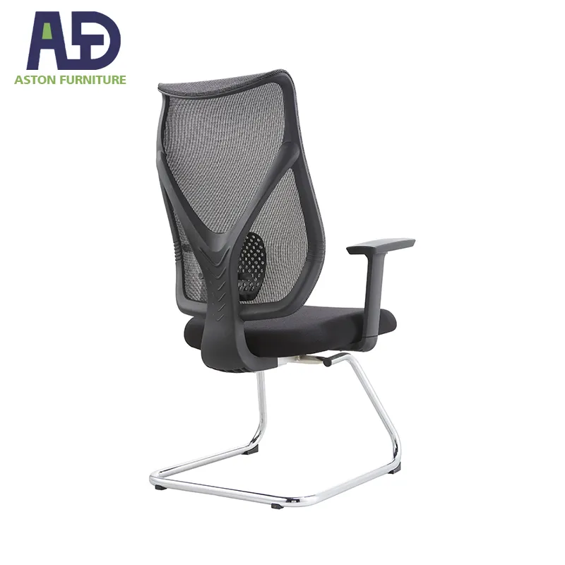 Office Chair Detail 1