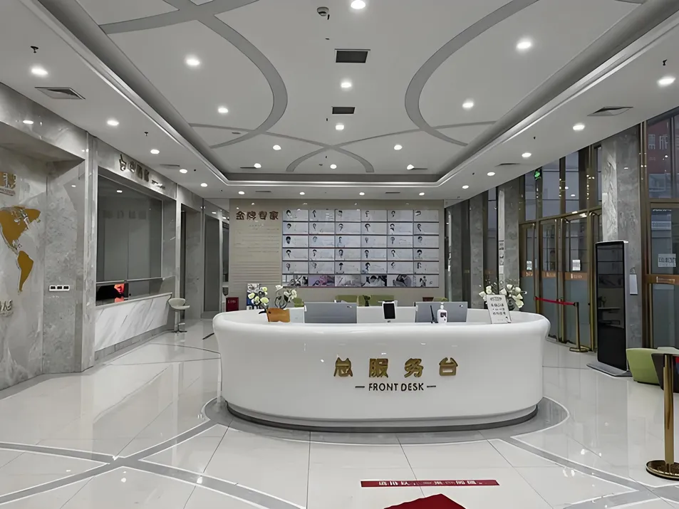 Reception Desk Detail 1