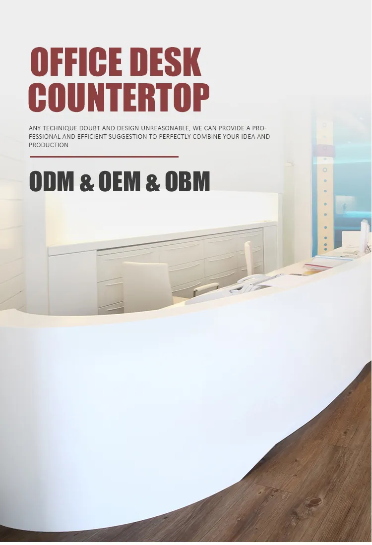 Reception Desk Detail 1