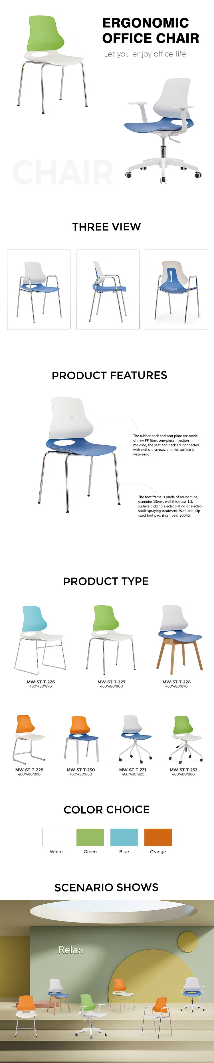 Modern Conference Office Guest Meeting Room Visitor Chair