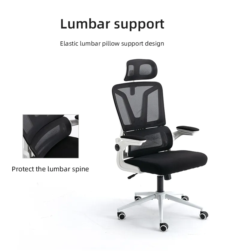 Ergonomic Chair View 4