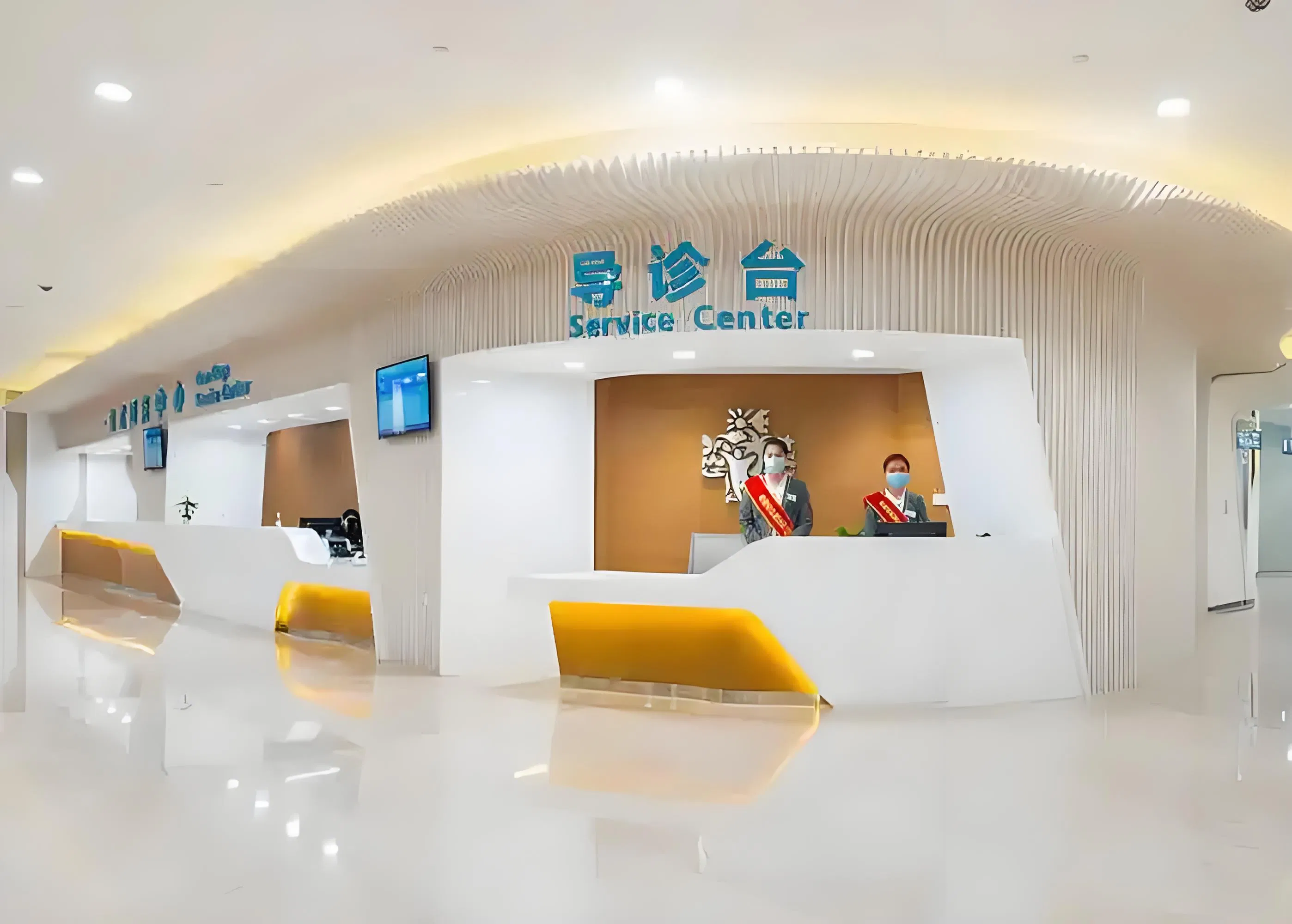 Modern Furniture Customized Luxury Heathcare Hospital Front Receptionist Table Beauty Clinic Dental Medical Reception Desk&Counter