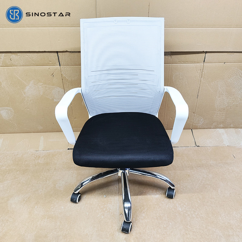 Premium Commercial Task Chair with Ergonomic Contours and Reinforced Nylon Components