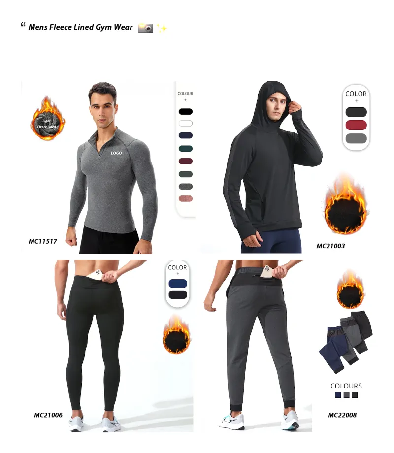 سترة رياضية للرجال مصطفة على قماش Fleece