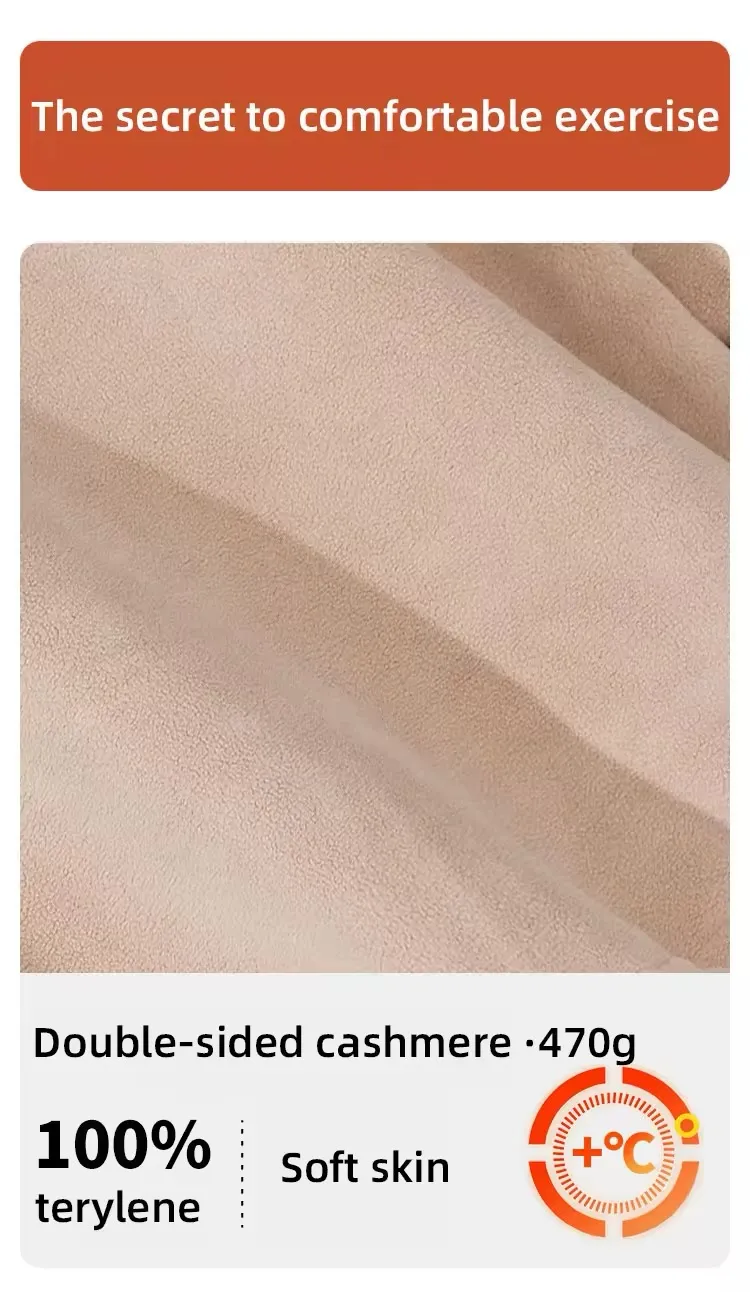 تفاصيل المعطف
