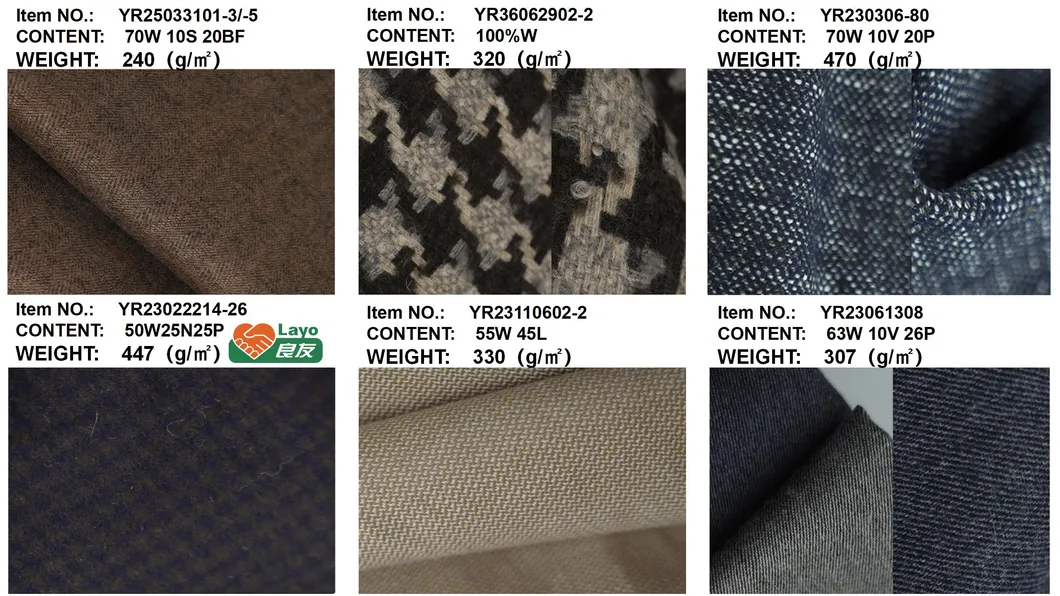 Fabric Option 2