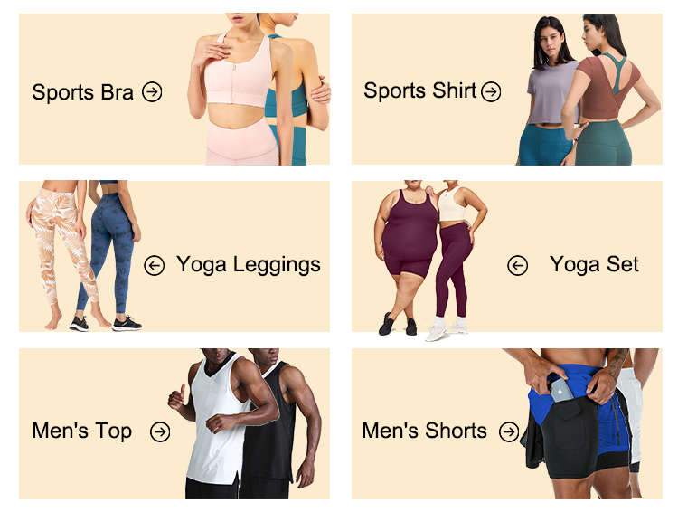 المنتجات ذات الصلة