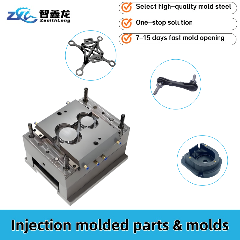 Multi Cavity Plastic Injection Mold With Hot Runner System for Medical Device Part Cosmetic Packaging Small Precision Components
