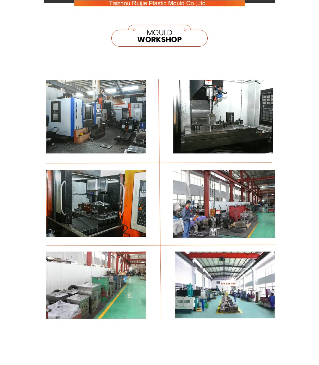 Factory 2