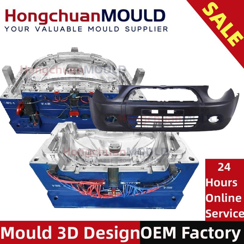 China Automotive Exterior Fornt Bumper Plastic Injection Mould Factory