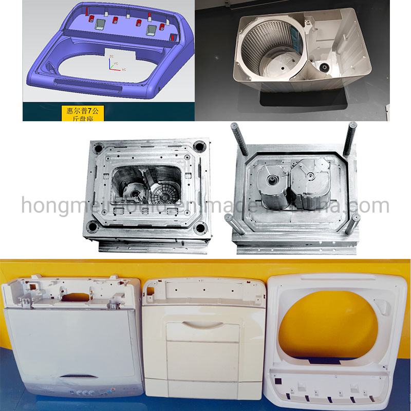 Customized Home Appliance Washing Machine Plastic Injection Shell Tooling Mould