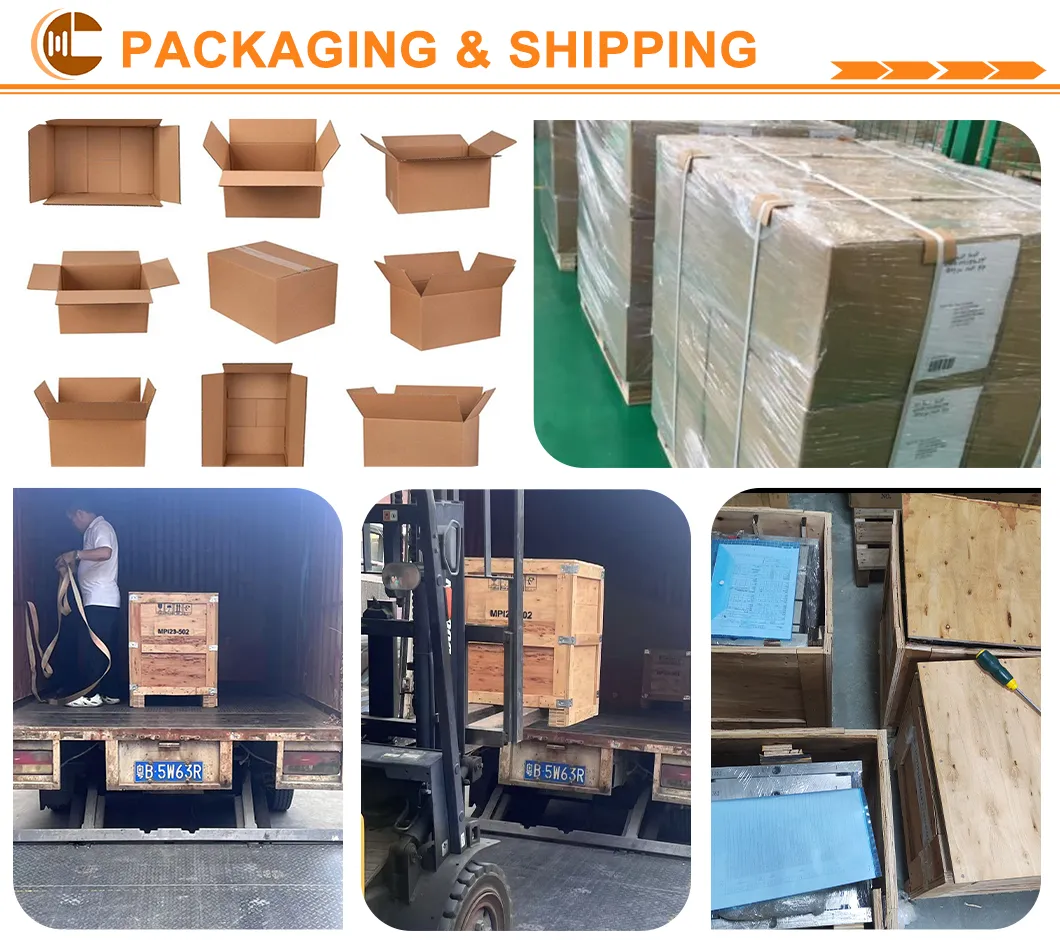 Packaging Standard
