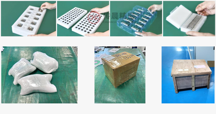 Packaging