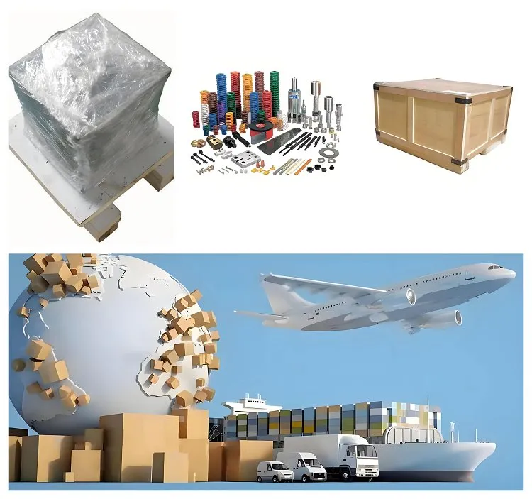 Packaging