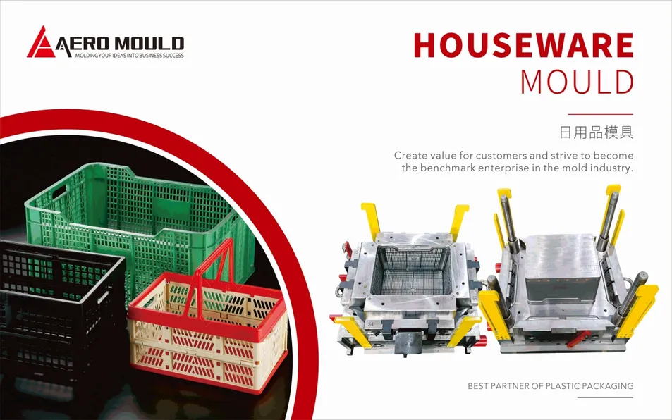 Multi-Purpose Plastic Crate Mold