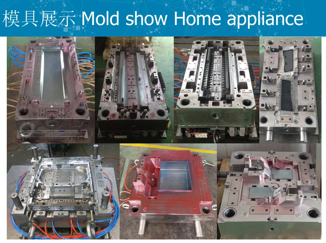Injection Mould Process