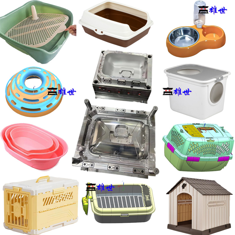Plastic Injection Molds Inject Molding Moulds Industrial Helmet Component Parts Mold Maker Home Appliances Household Package Taizhou Mould