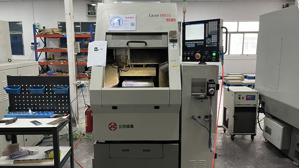 Precision engraving machine processing mold surface