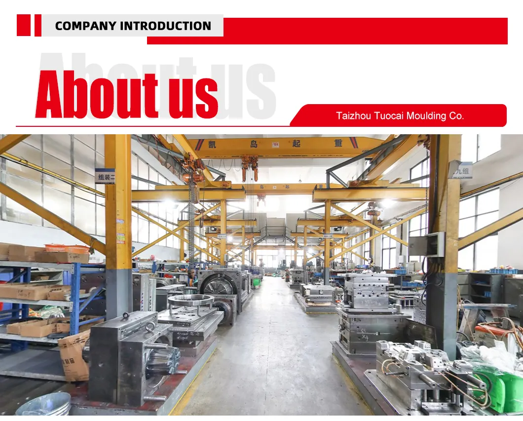 Manufacturing Facility Overview