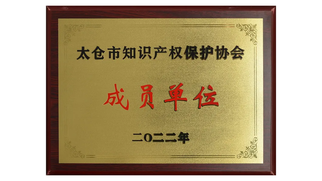 Cert 3