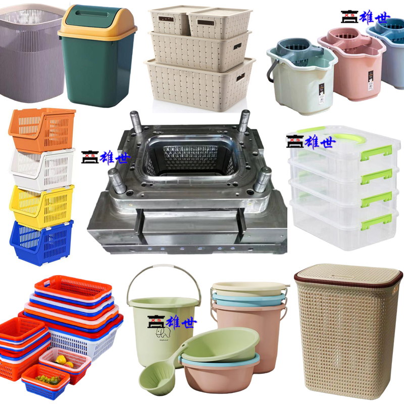 Plastic Injection Molds Inject Molding Moulds Industrial Helmet Component Parts Mold Maker Home Appliances Household Package Taizhou Mould