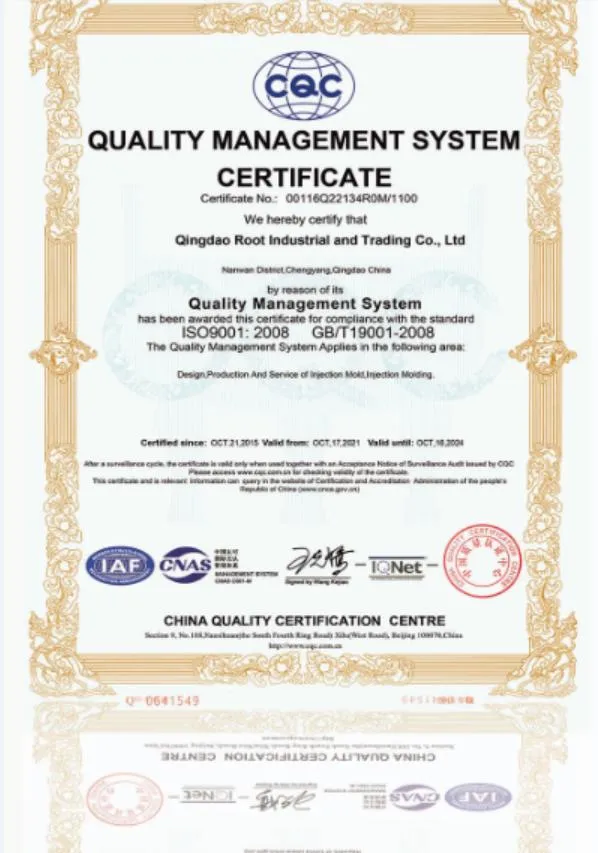 Quality Certification