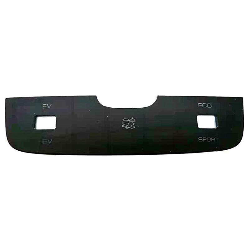 OEM New Interior Accessories ABS Car Central Console Cover Car Gear Shift Panel Strip Injection Mould for Plastic Products