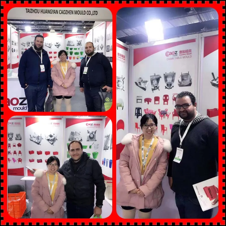 Exhibition 3