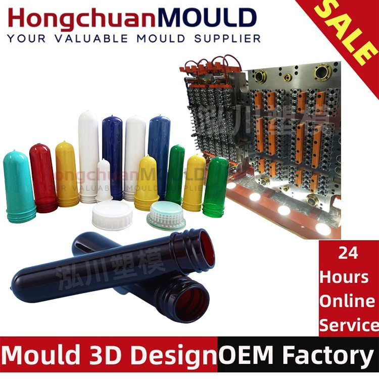 72 Cavities Plastic Pet Preform Injection Mold for packaging Industrial
