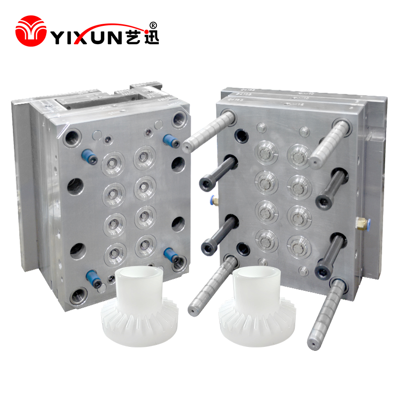 Custom Injection Gear Mold Plastic Gears Non-Standard Gears for Rmassagers, Electric Curtains, Sweeping Robots Office Automation Equipment Printers &amp; Copiers