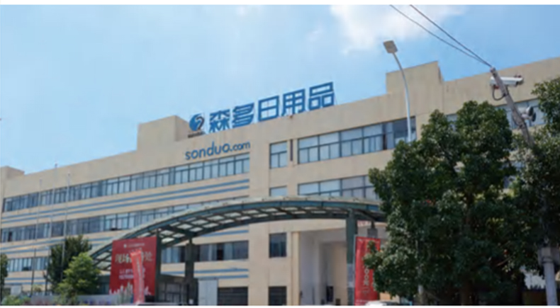 Company Overview