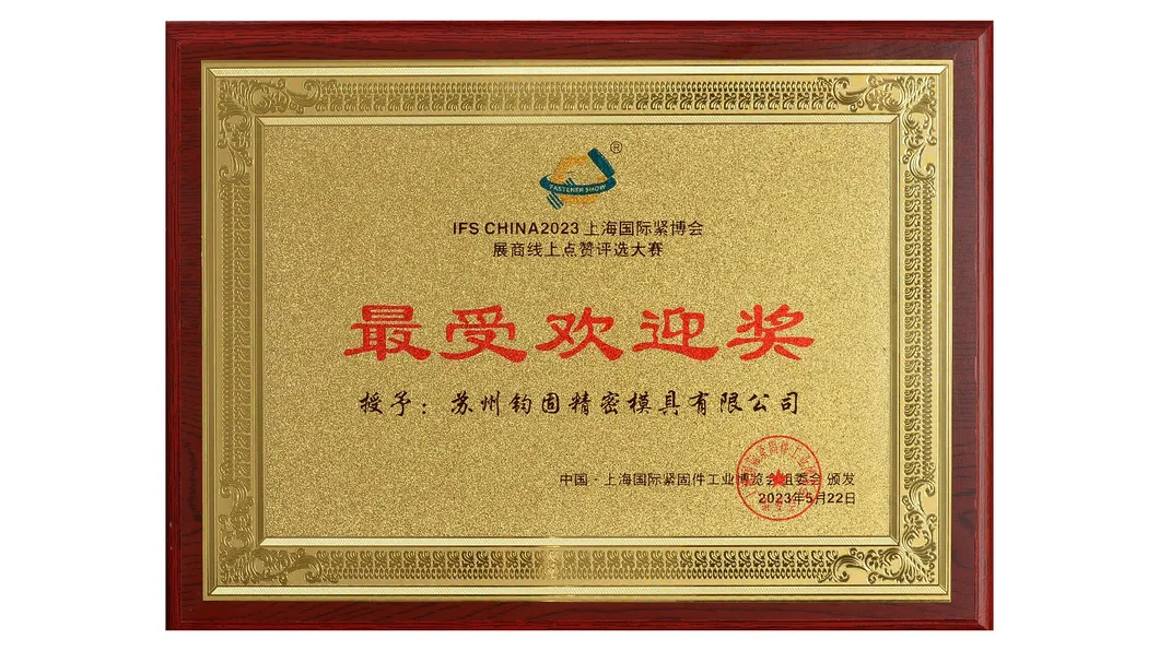 Cert 2