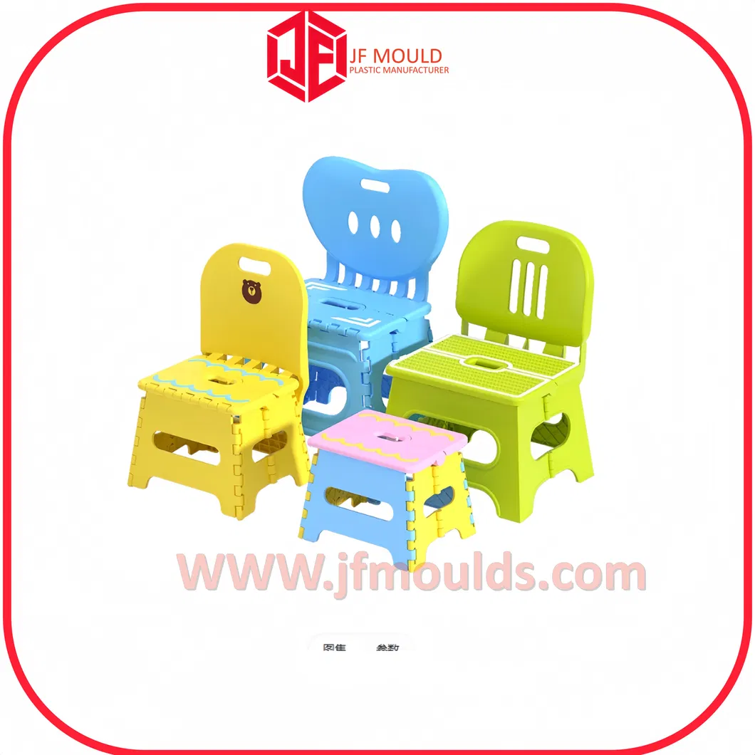 Injection Mold 1